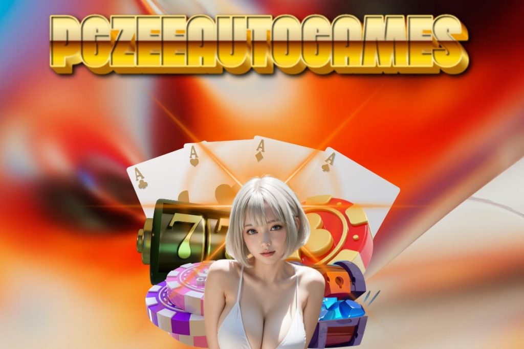 pgzeed auto games สล็อต